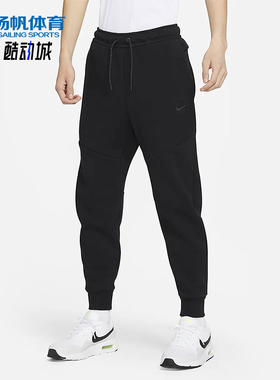 Nike/耐克正品2025冬季款男士日常束脚刺绣运动长裤DX0582-010