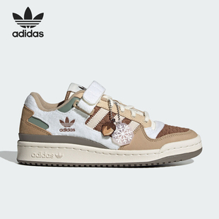 LOW女子耐磨低帮休闲板鞋 FORUM IF3884 阿迪达斯正品 Adidas