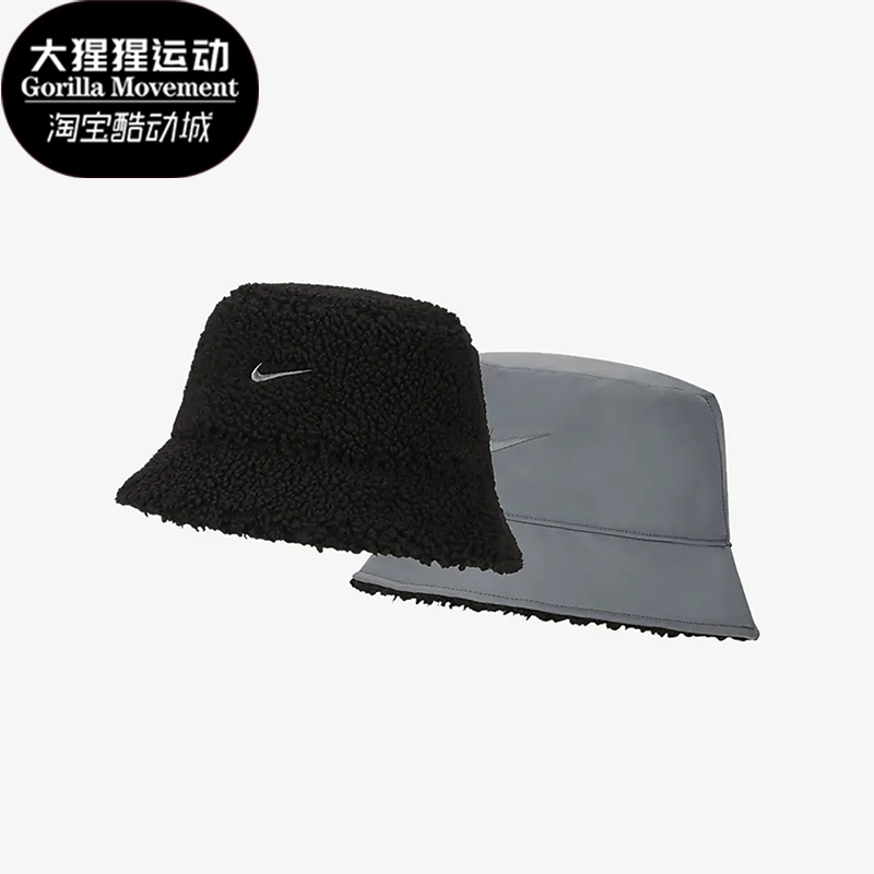 耐克正品男女通用运动帽