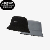 耐克正品 DV3165 新款 双面戴加绒仿羊羔绒渔夫帽 010 男女同款 Nike