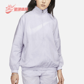 耐克正品 新款 女士经典 Nike 拉链立领透气夹克外套DX5865 536