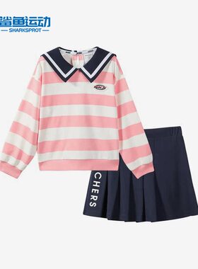 Skechers/斯凯奇正品新款儿童运动休闲卫衣短裙套装 P322G049