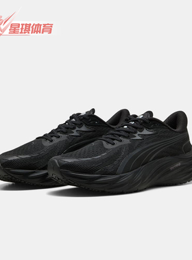 Puma/彪马正品VelocityNitro4新款男黑色鞋经典跑步鞋311140-04