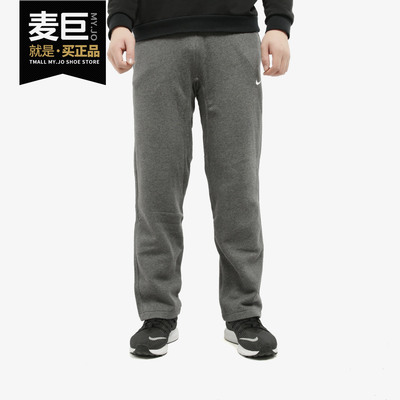 耐克男子加绒休闲运动透气长裤