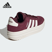 阿迪达斯正品 COURT Adidas BOLD女士厚底耐磨板鞋 IH0366