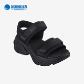 斯凯奇正品 防滑耐磨新款 女士时尚 Skechers 潮流风休闲运动凉鞋