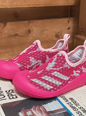 Adidas/阿迪达斯正品 童鞋 夏季新款休闲板鞋运动鞋G26885