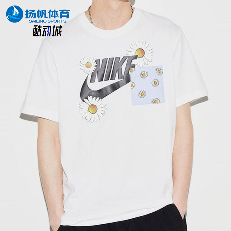 Nike/耐克正品夏季男士时尚印花经典潮流透气短袖T恤DM6430-100