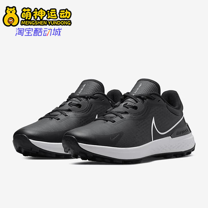 Nike/耐克正品新款Infinity Pro 2男子运动高尔夫球鞋DM8449-015