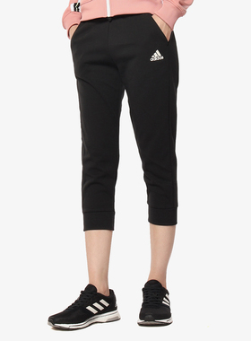 Adidas/阿迪达斯正品 PT 3/4  女子运动型格休闲舒适七分裤DY8603