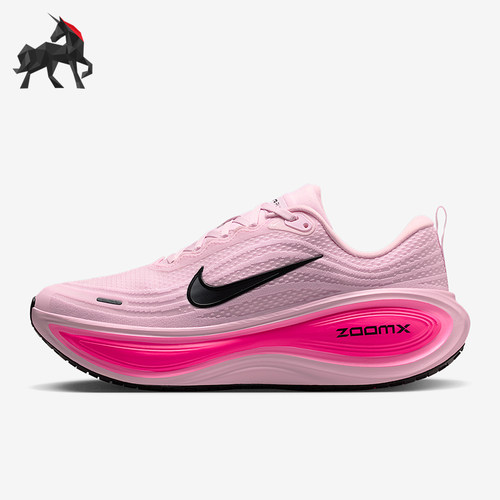 Nike/耐克正品Vomero Plus男士减震时尚低帮轻盈跑步鞋HV8150-602