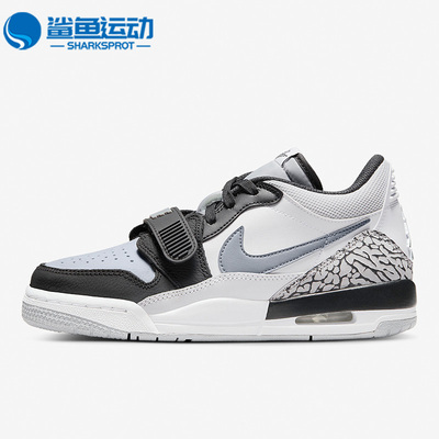 耐克儿童运动鞋CD9054-105