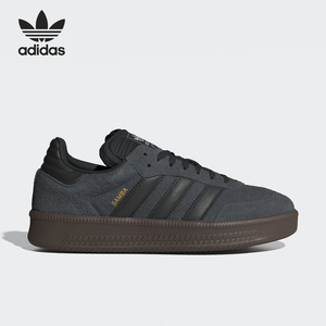 Adidas/阿迪达斯官方正品三叶草SAMBA XLG男女款经典运动鞋ID3201