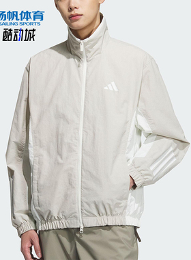 Adidas/阿迪达斯正品WOVEN JACKET男士经典梭织立领外套KC3921