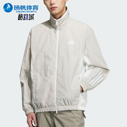 Adidas/阿迪达斯正品WOVEN JACKET男士经典梭织立领外套KC3921