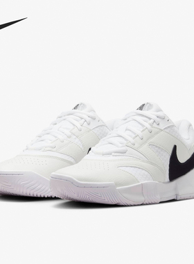 Nike/耐克官方正品Court Lite 4女士低帮运动网球鞋FD6575-100