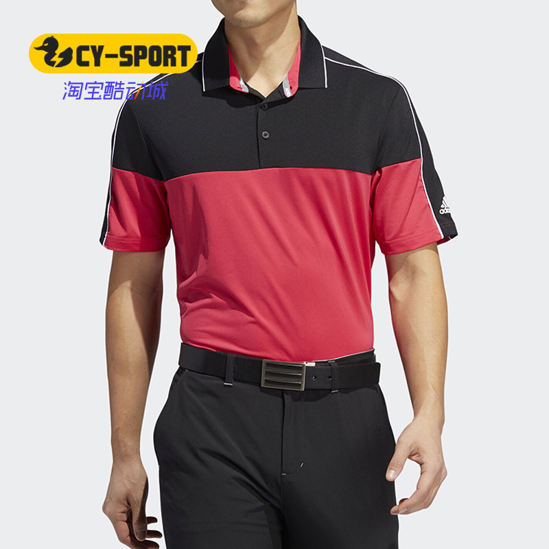 Adidas/阿迪达斯正品 夏季新款男子运动型格短袖POLO衫FR1155,运动服/休闲服装,运动POLO衫,淘宝优惠券,粉丝福利购,淘宝优惠卷