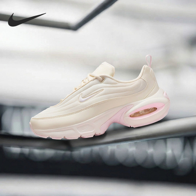 Nike/耐克正品Air Max Portal女士气垫减震运动鞋HF3053-111,运动鞋new,运动休闲鞋,淘宝优惠券,粉丝福利购,淘宝优惠卷