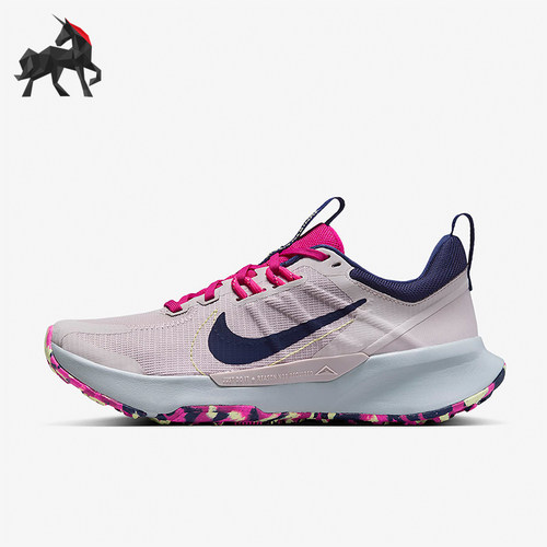 Nike/耐克正品Juniper Trail 2女士时尚缓震运动跑步鞋DM0821-005