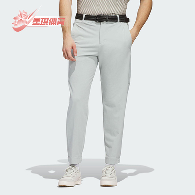 JAdidas/阿迪达斯正品BTC JOGGER男士高尔夫运动长裤JF4866