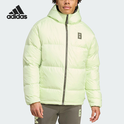 Adidas/阿迪达斯正品2025冬季款男士运动双面穿足球羽绒服JN3077