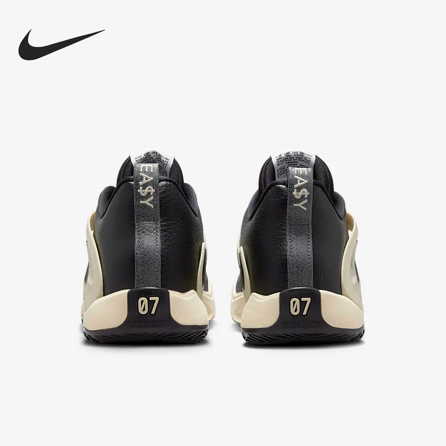 Nike/耐克官方正品KD15 EP男士时尚缓震运动低帮篮球鞋FN8009-001