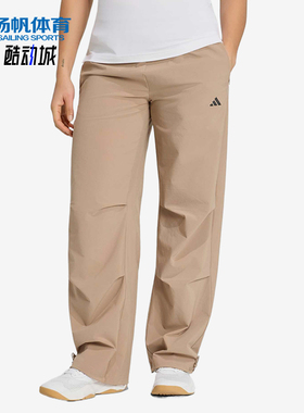 Adidas/阿迪达斯正品新款女卡其色松紧适中纯色休闲裤KS8562