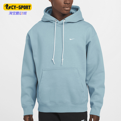耐克男士连帽宽松休闲运动卫衣