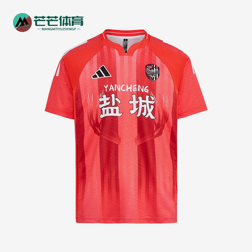 Adidas/阿迪达斯正品男女同款休闲字母运动套头短袖T恤LG1951