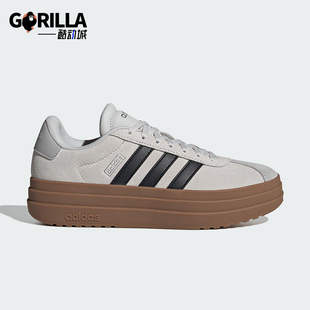 BOLD女士运动休闲轻便板鞋 Adidas COURT KJ6857 阿迪达斯正品