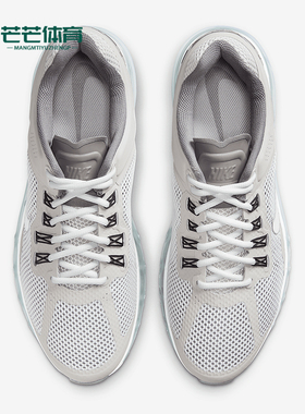 Nike/耐克正品Air Max 2013男士弹力防滑轻便休闲鞋FZ4140-025