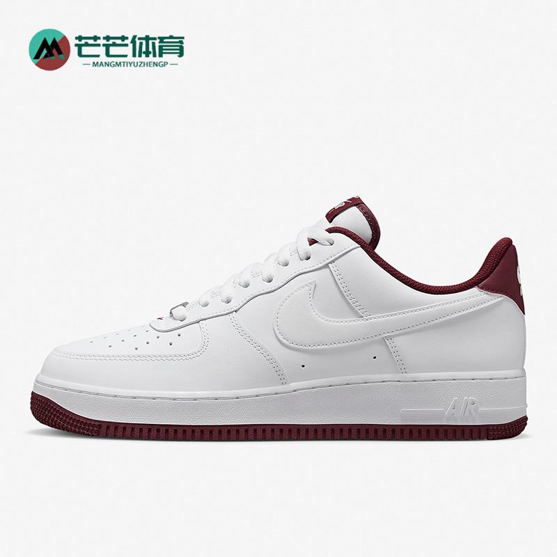 耐克空军一号男子低帮板鞋