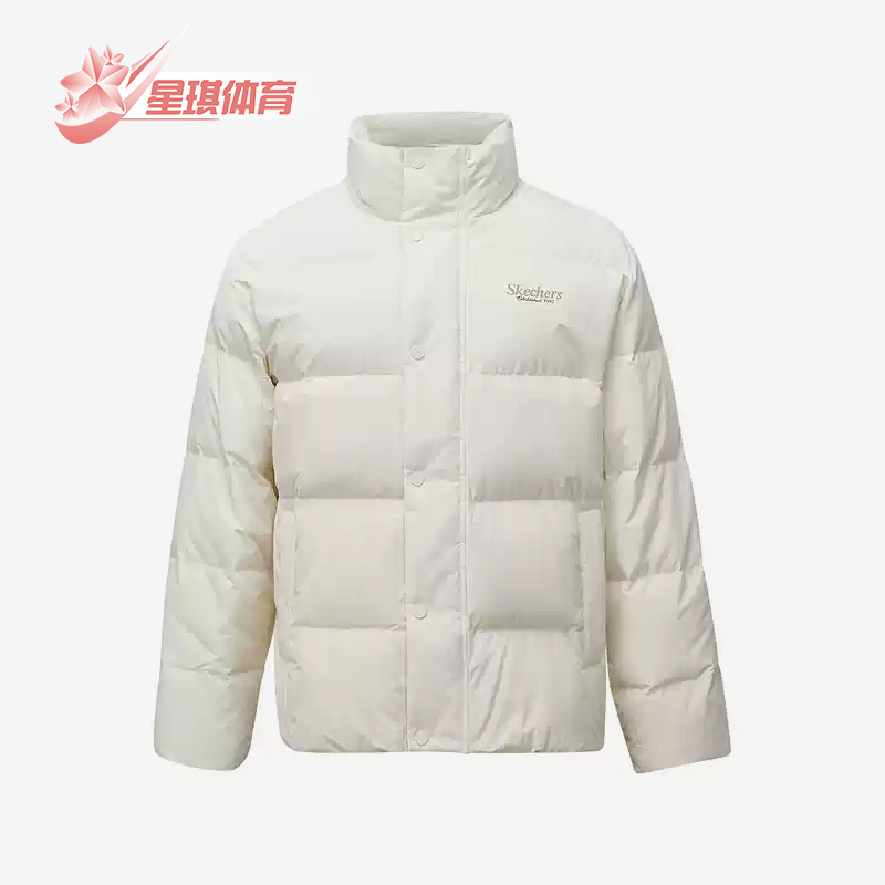 斯凯奇女士立领宽松保暖羽绒服