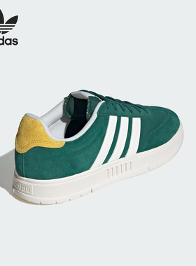 Adidas/阿迪达斯官方正品三叶草男女轻便休闲.运动网球板鞋IH8549