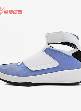 Nike/耐克正品JORDAN男士耐磨高帮魔术贴运动篮球鞋310455-411