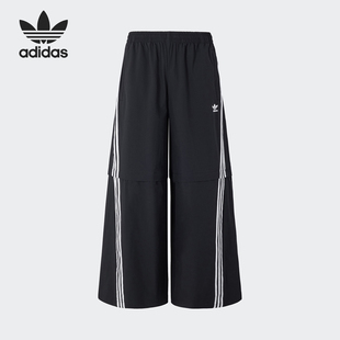 三叶草男女拼接宽松梭织休闲长裤 KA2760 阿迪达斯正品 Adidas