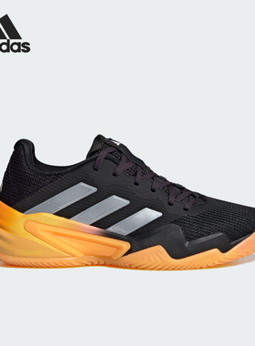 Adidas/阿迪达斯官方正品BARRICADE 13 W CL女士网球运动鞋IF6536