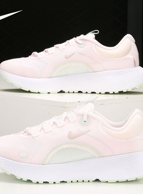 Nike/耐克正品当季新款女子透气轻盈缓震运动鞋 CV3817-602