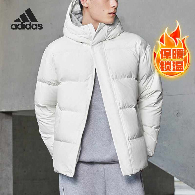 Adidas/阿迪达斯正品秋季男女经典保暖运动羽绒服外套IV7563