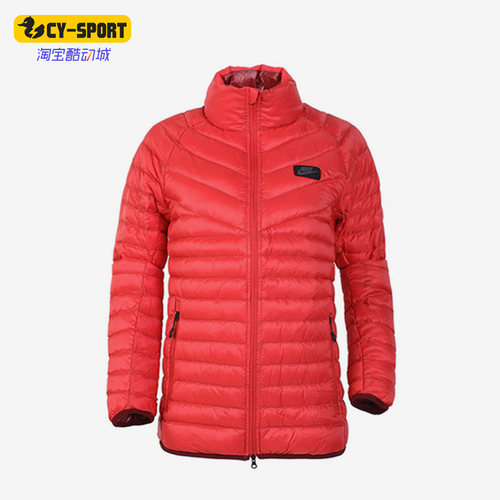 Nike/耐克正品冬季男子运动保暖透气连帽羽绒服 693530-657