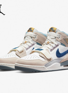 Nike/耐克官方正品Air Jordan Legacy 312 男子篮球鞋 DQ5347-141