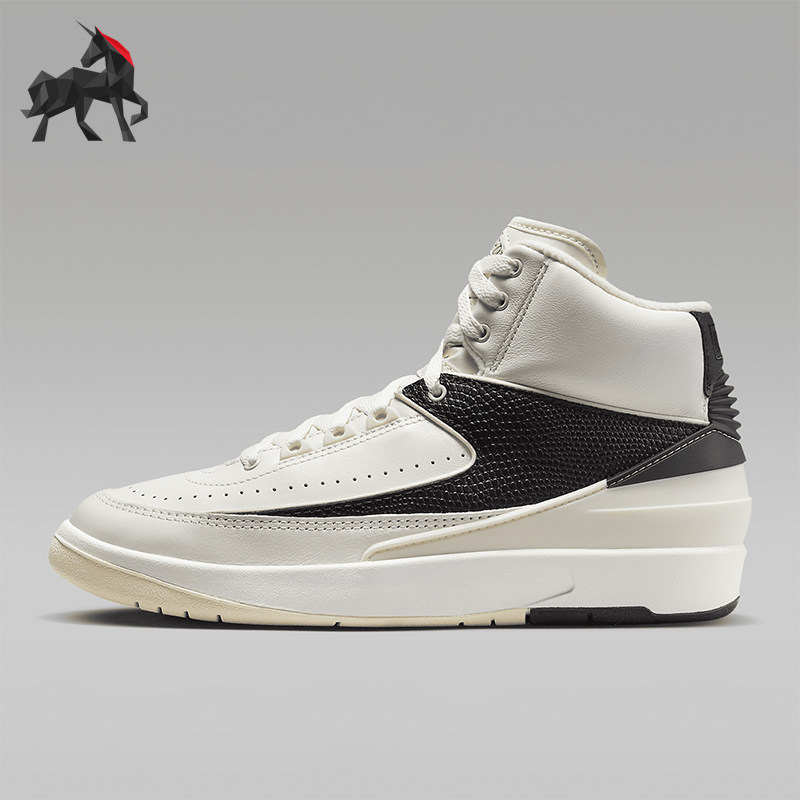 Nike/耐克正品男子运动鞋