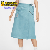 耐克正品 Ke女士梭织半身裙HQ0895 26夏Tech Nai 464 Pack Nike