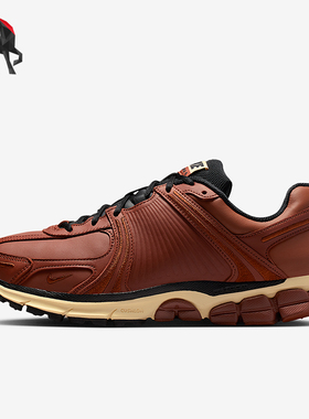 Nike/耐克正品Zoom Vomero 5男士训练复古轻便跑步鞋IO4555-200