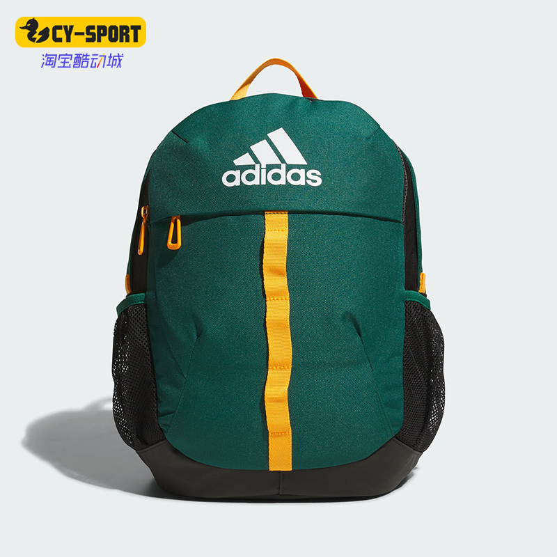 Adidas/阿迪达斯正品KIDS CXPLR BP儿童书包催促运动双肩包JF1225