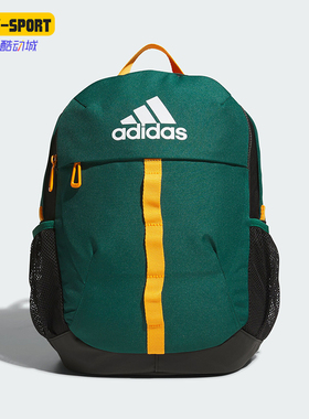 Adidas/阿迪达斯正品KIDS CXPLR BP儿童书包催促运动双肩包JF1225