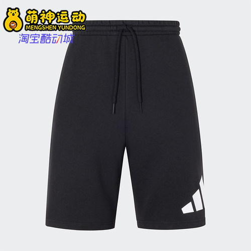Adidas/阿迪达斯正品新款男士针织运动透气休闲短裤JY8567
