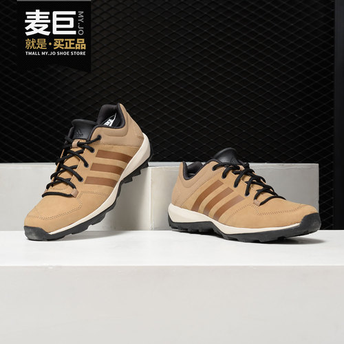 Adidas/阿迪达斯正品 DAROGA PLUS LEA 男子户外越野运动鞋B35243