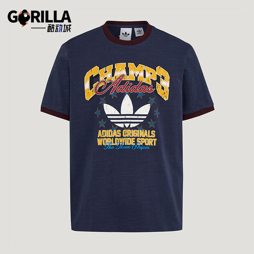 Adidas/阿迪达斯正品三叶草RINGERT-SHIRT新款经典短袖T恤LE7356