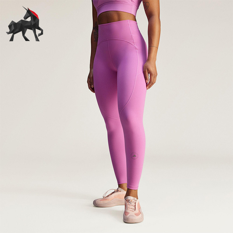 Adidas/阿迪达斯正品TST 7/8 LG女士高腰紧身经典瑜伽长裤JJ1647